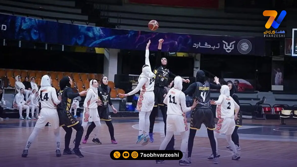 شروع قاطعانه چهار تیم در هفته اول لیگ بسکتبال بانوان