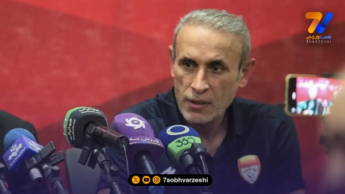 گل‌محمدی: حق را به هواداران می‌دهم!