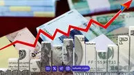 تقویت ریال ایران در شرایط جنگی و کاهش نرخ طلا و دلار