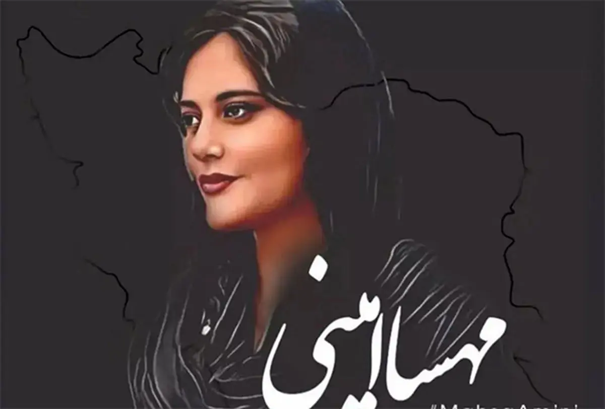 ‌ادامه واکنش‌ها به تراژدی مهسا امینی؛ محدودیت در اینستاگرام