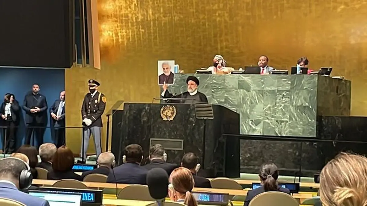 متن کامل سخنرانی ابراهیم رئییسی در اجلاس سران ملل متحد