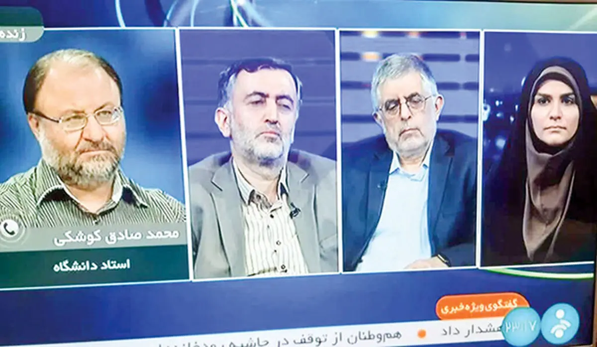 دو نشست داغ با محوریت حجاب در تلویزیون