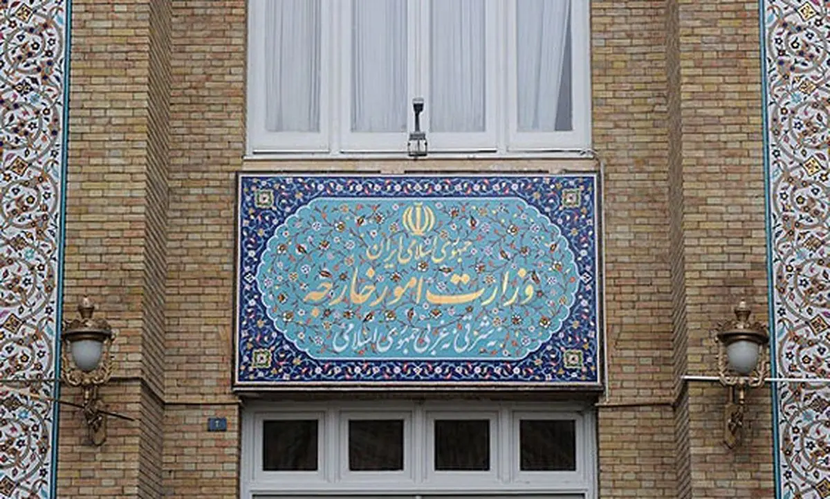 احضار سفیران انگلیس و نروژ به وزارت خارجه