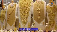 ریزش قیمت طلای جهانی شدت گرفت