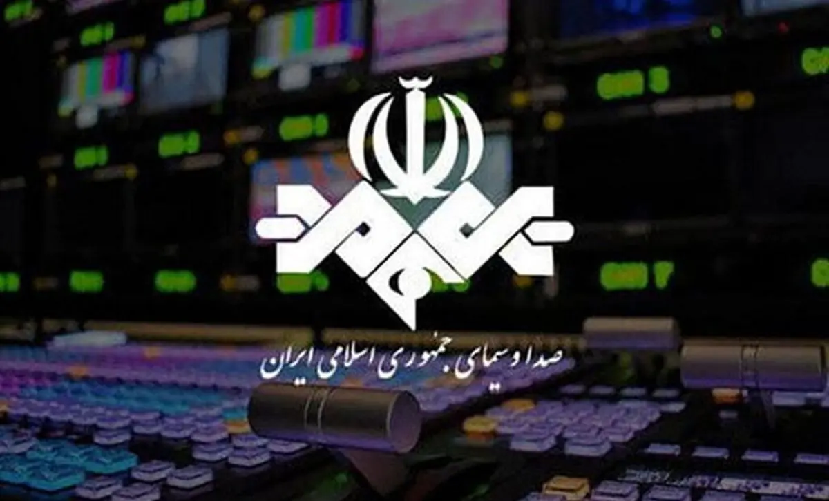 هک شدن چند ثانیه‌ای اخبار شبکه یک و اختلال در پخش