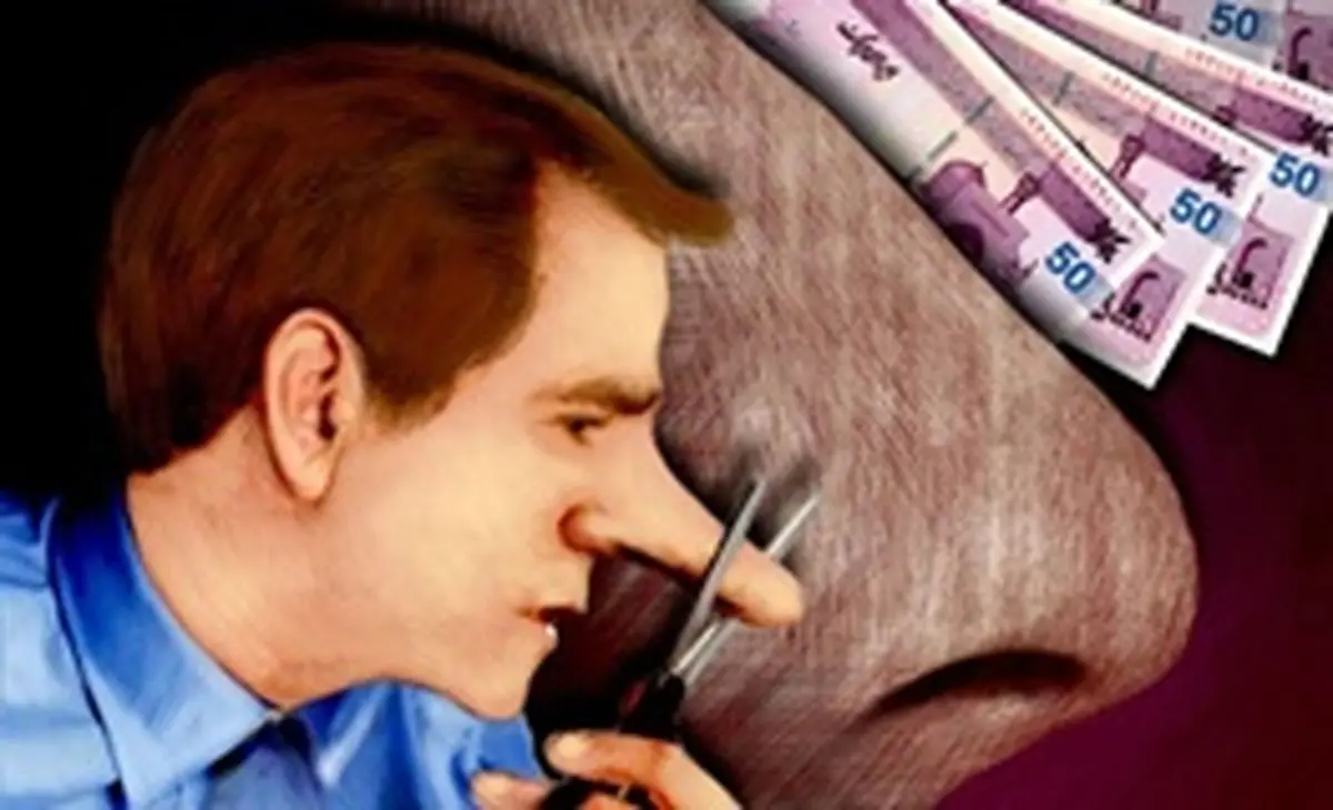 برای هر جراحی زیبایی چقدر باید پول خرج کرد؟/ لیست قیمت های جراحی های زیبایی
