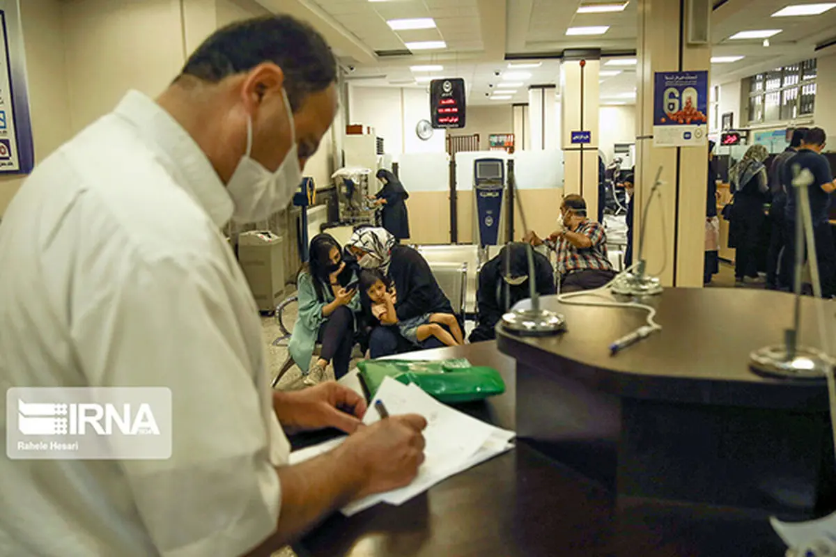بانک‌ فروشی به شرط چاقو