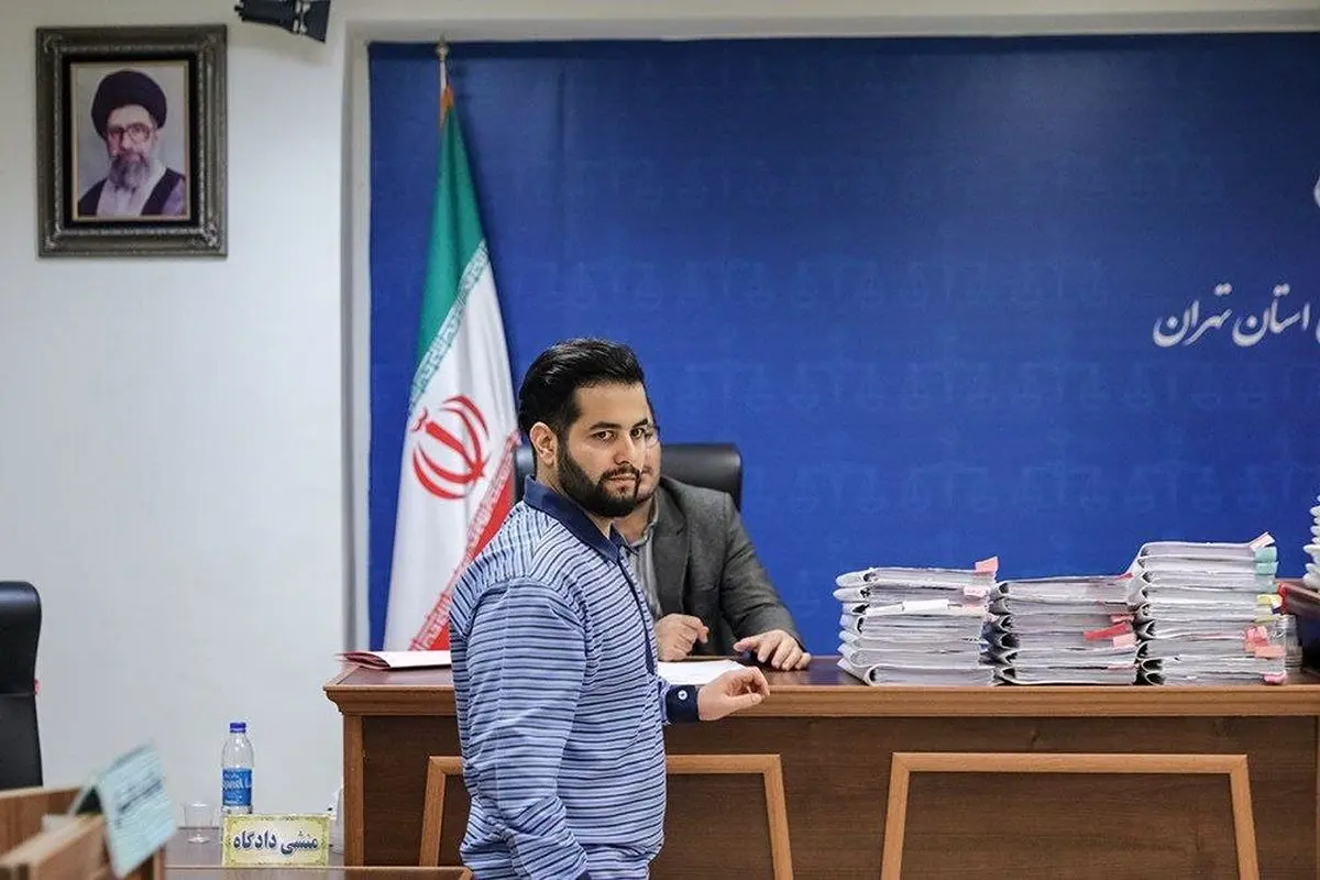 جزییات جلسه سوم دادگاه میلاد حاتمی