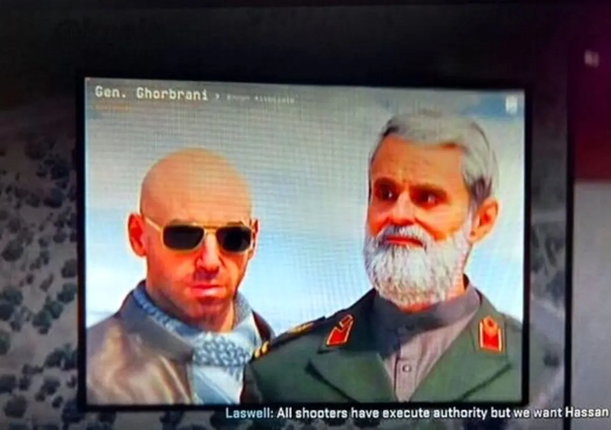 ببینید | شروع ضدایرانی جدیدترین نسخه از بازی Call of Duty