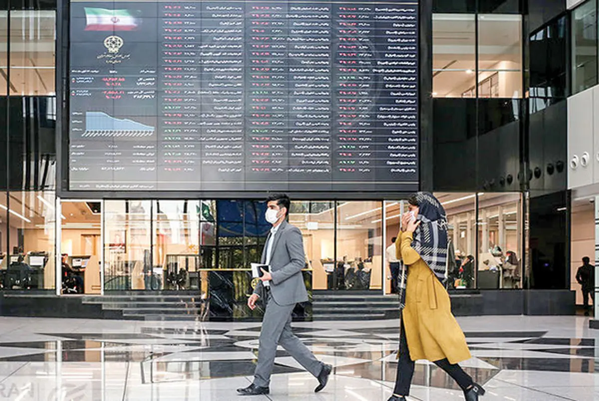 بررسی انواع وضعیت نمادها در بورس؛ از مجاز تا ممنوع-متوقف