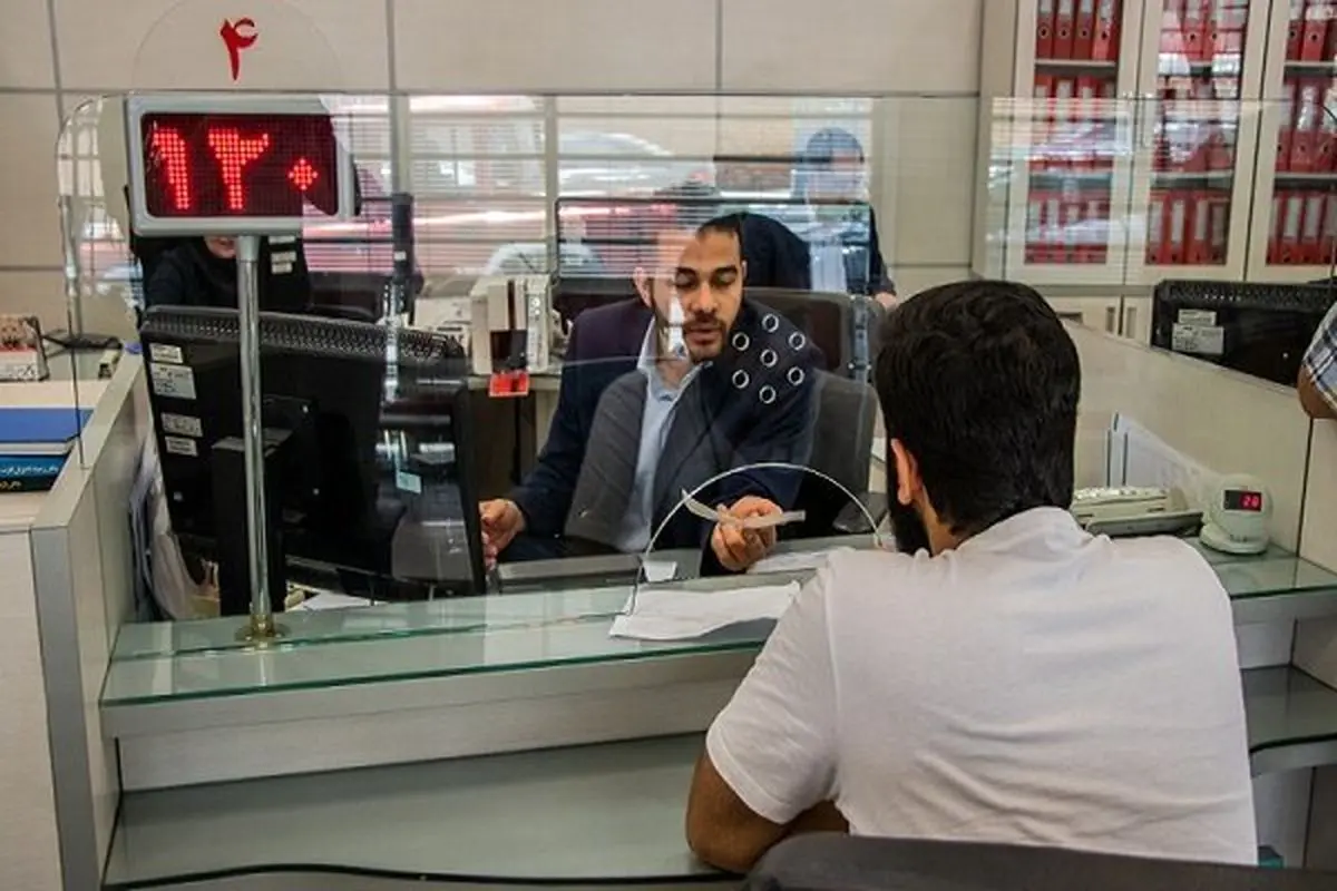 ساعت آغاز به کار بانک‌ها در استان تهران اعلام شد
