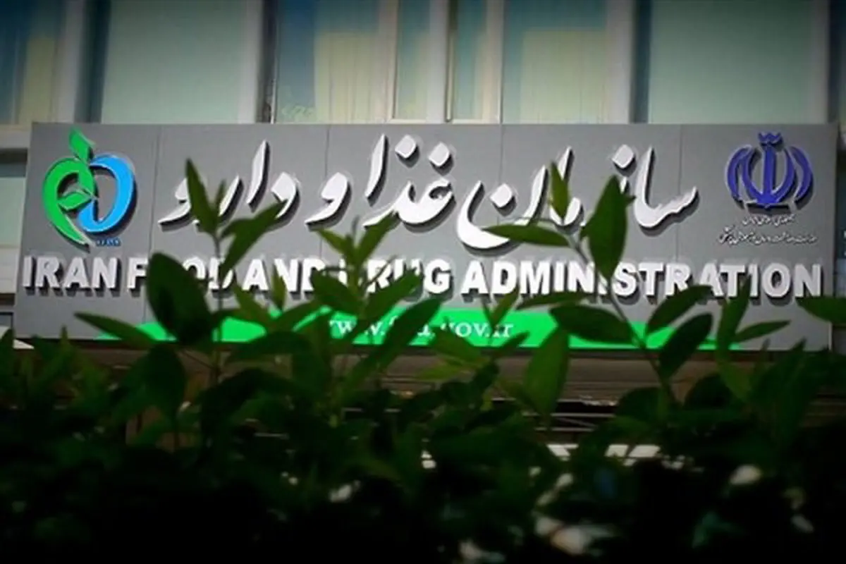 چرا در یک روز سه پزشک ‌‌مهم ‌استعفا دادند؟