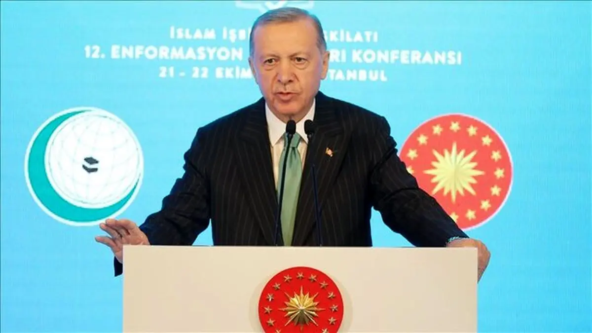 اردوغان از ارائه قانون اساسی جدید برای ترکیه خبر داد