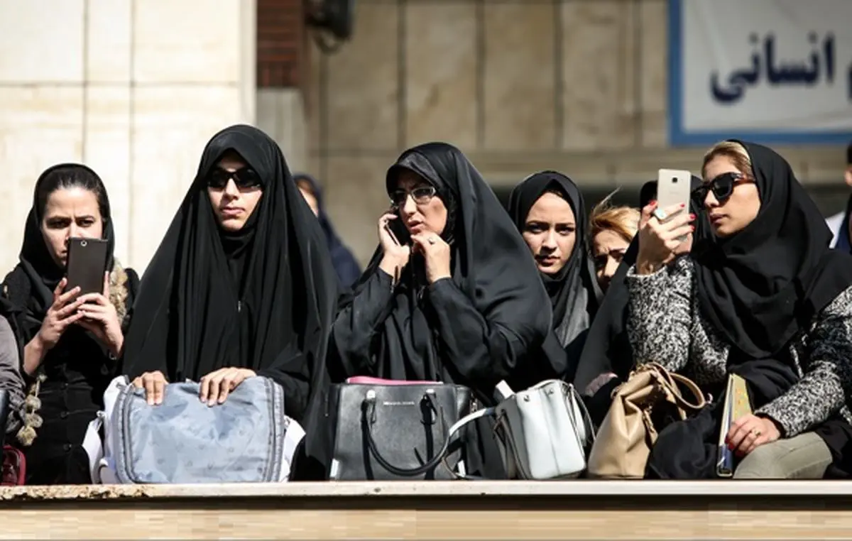 بیانیه دانشگاه آزاد تهران شمال در محکومیت حوادث امروز