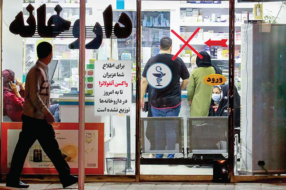 هشدار قرمز درباره طغیان ویروس آنفولانزا