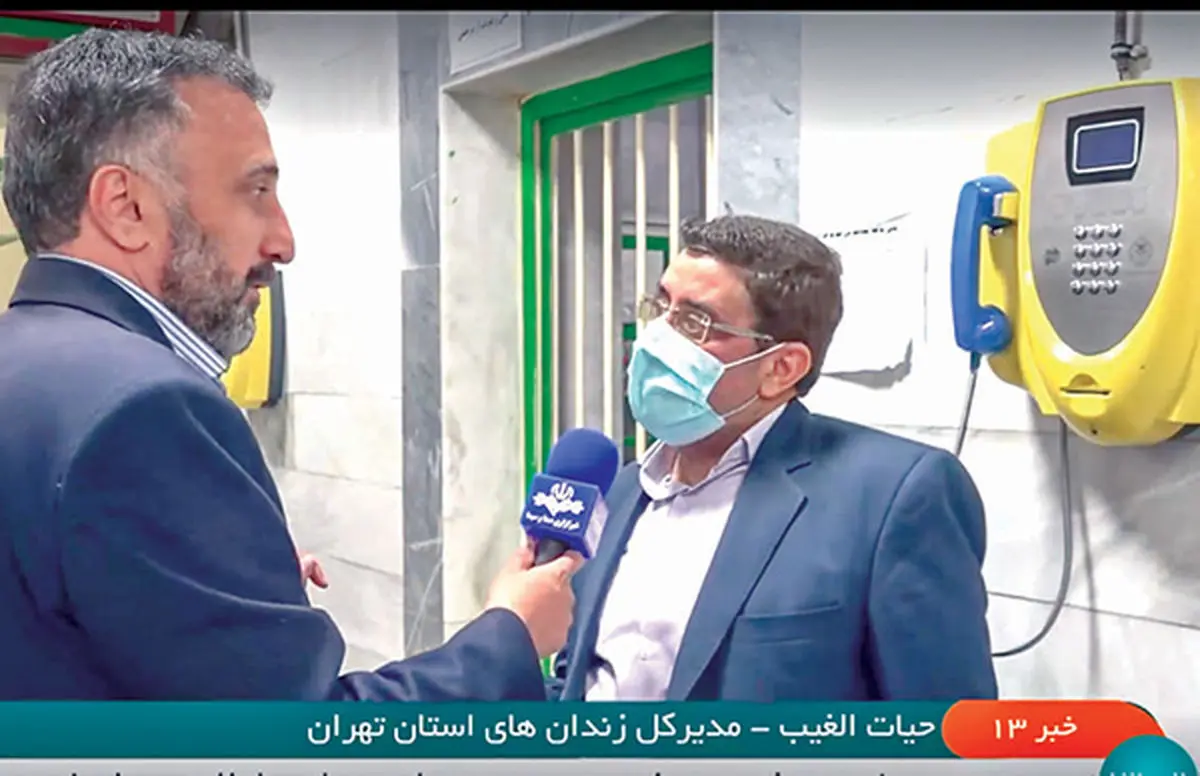 بررسی واکنش شبکه خبر به ماجرای آتش‌سوزی ‌‌اوین