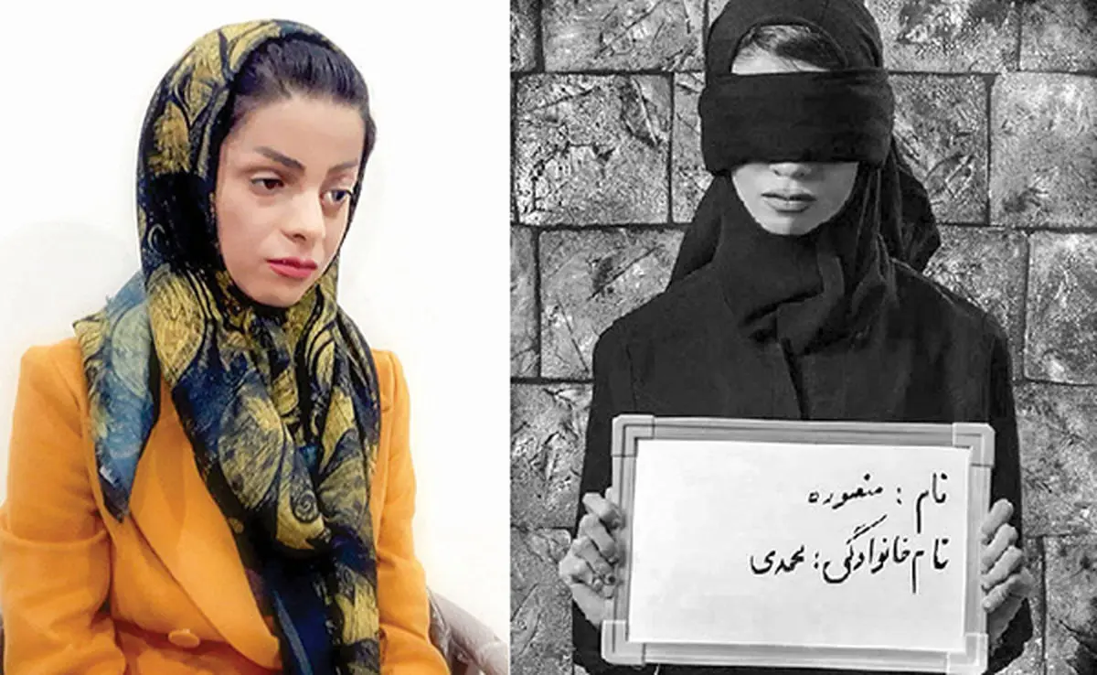 گفتگو با منصوره محمدی شاعر نابینای خرم‌آبادی