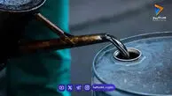 آخرین و جدیدترین قیمت نفت در بازار