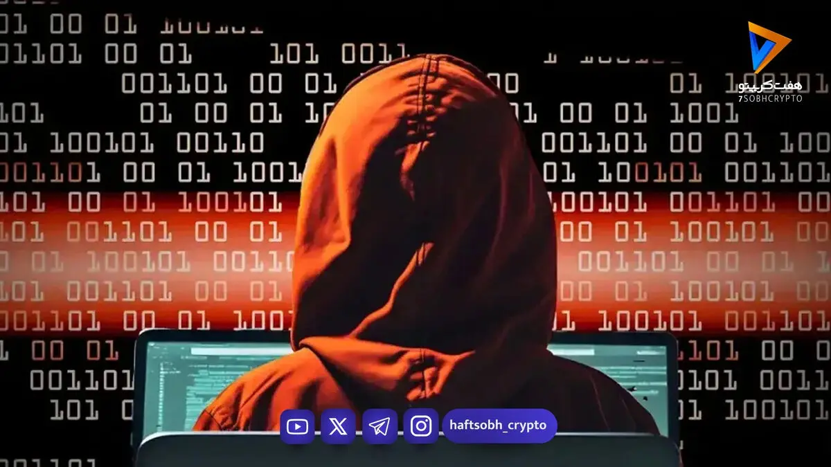 بالانسر لبز پس از هک ۱۲۸ میلیون دلاری فعالیت خود را متوقف می‌کند
