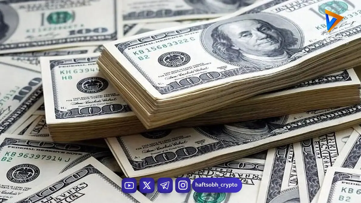 کاهش ۰٫۱۷ درصدی شاخص دلار و حمایت از دارایی‌های ریسکی