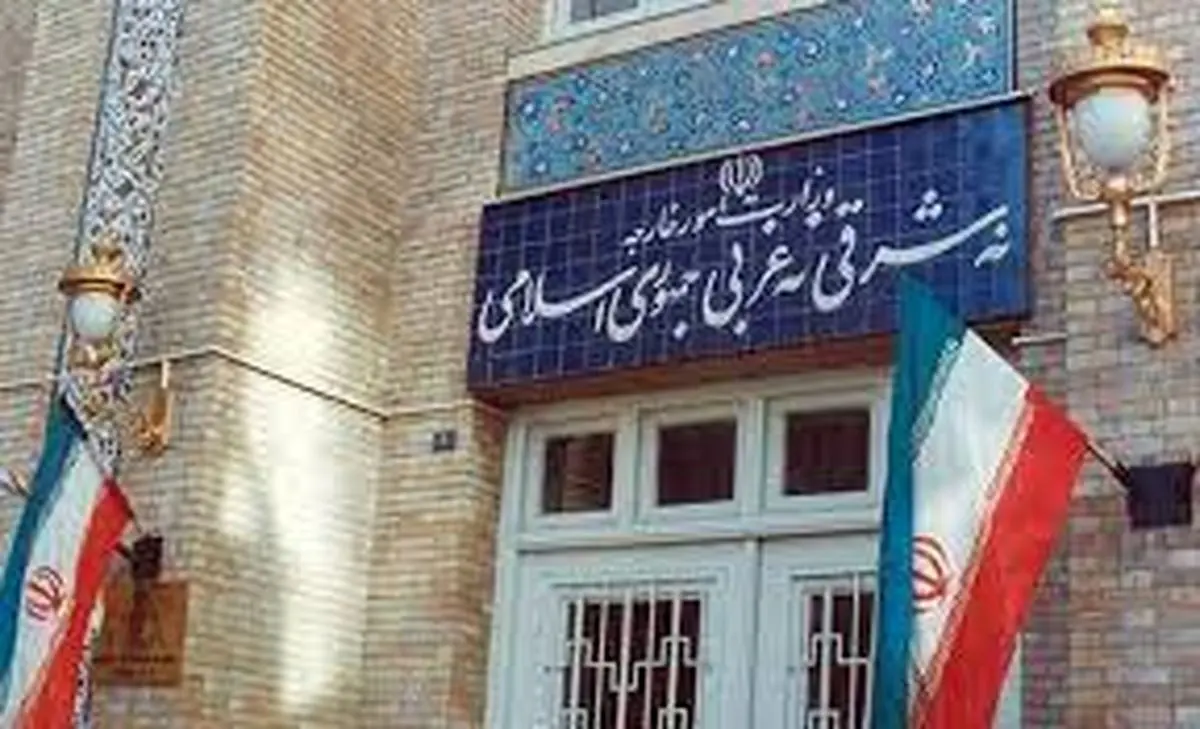 تحریم‌های ایران علیه برخی از چهره‌های آمریکایی