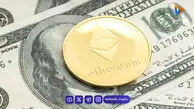 اتریوم به جنگ کامپیوترهای کوانتومی می‌رود؛ نقشه راه اتریوم تا سال ۲۰۲۹