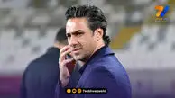 سرنوشت مجیدی در دستان یاران آزمون!