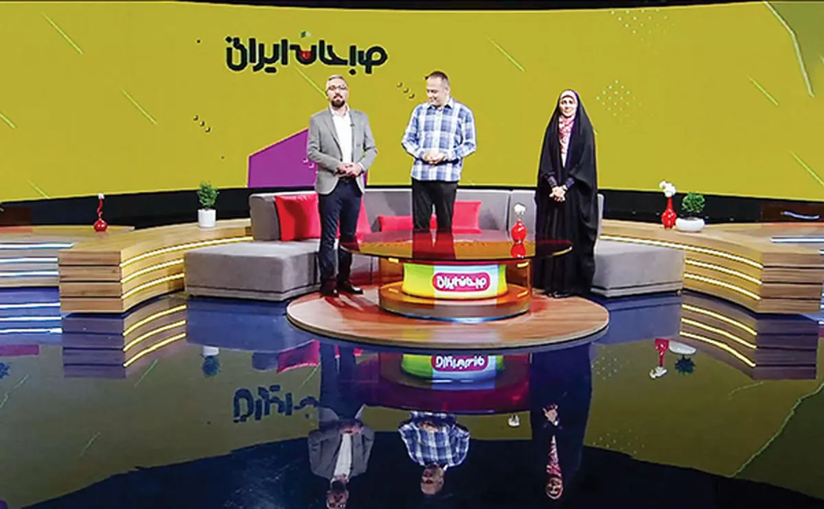 آنالیز| برنامه صبحانه ایرانی از شبکه دو