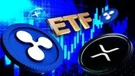 آغاز قریب‌الوقوع اولین ETF اسپات ریپل؛ پایان دوران مخالفت SEC با ارزهای دیجیتال؟