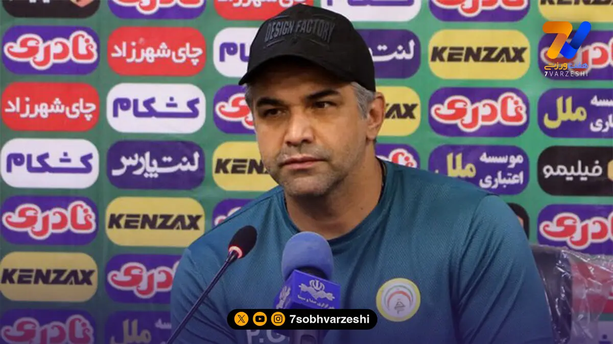سرمربی فجرسپاسی: تغییر ساعت بازی با استقلال، تصمیم بد فدراسیون بود