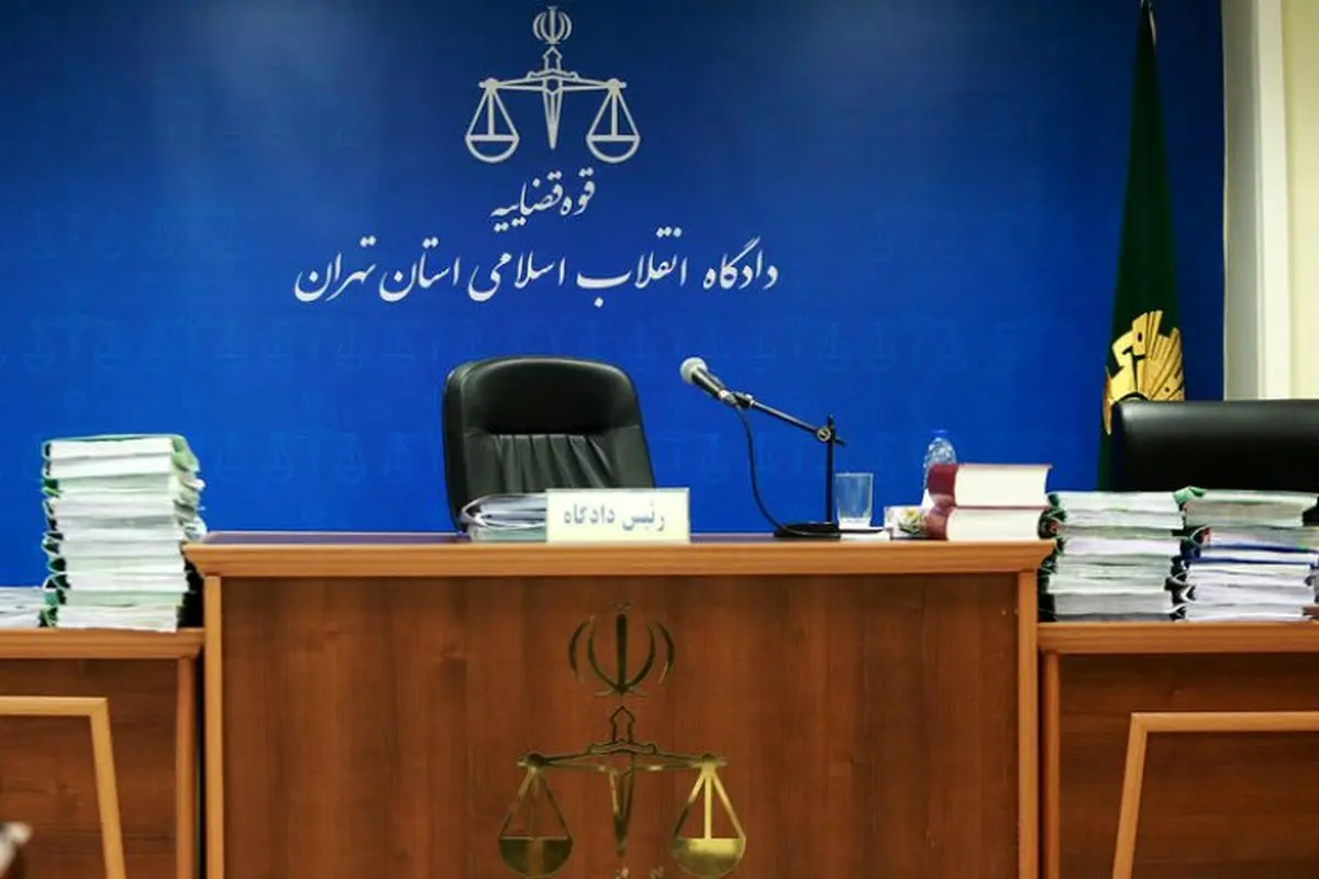 یکی‌ دیگر از متهمان ناآرامی‌های اخیر به اعدام محکوم شد