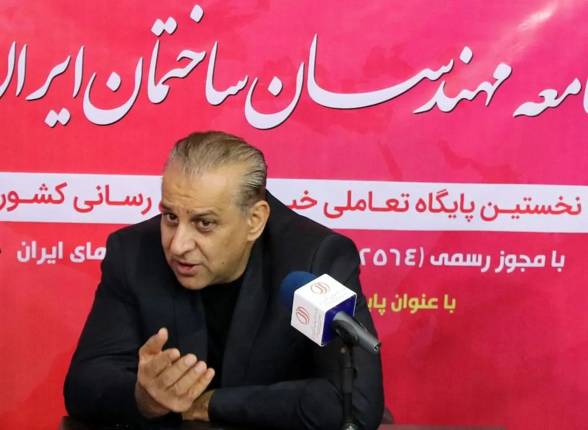 رئیس کانون کارشناسان رسمی دادگستری خراسان رضوی به قتل رسید