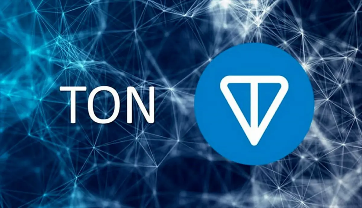 تن کوین (Toncoin) چیست؟/ معرفی و بررسی آینده ارز دیجیتال تن‌کوین