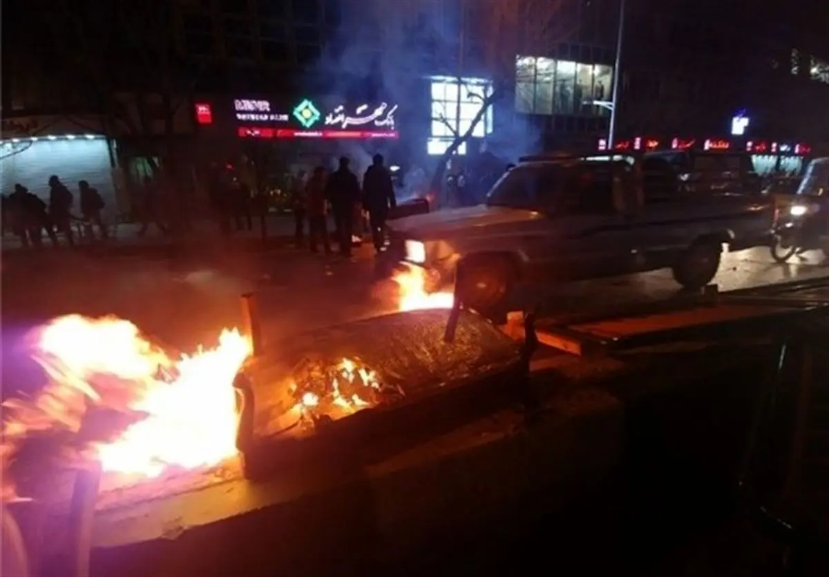 دو روایت از درگیری مسلحانه در اصفهان با دو شهید