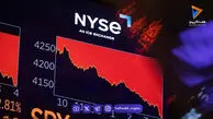 بورس نیویورک ETF بیت کوین مورگان استنلی را فهرست کرد