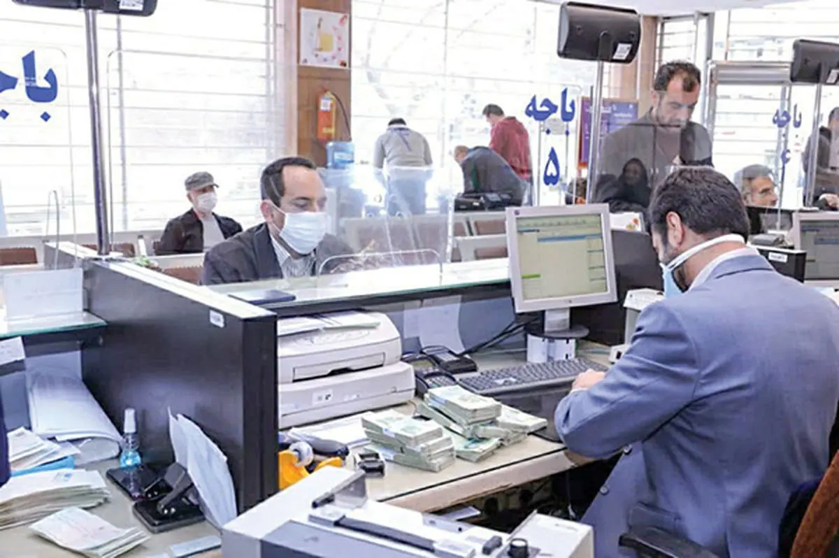 دریافت وام در 4ماه آخر سال به چه چیزهایی نیاز دارد؟