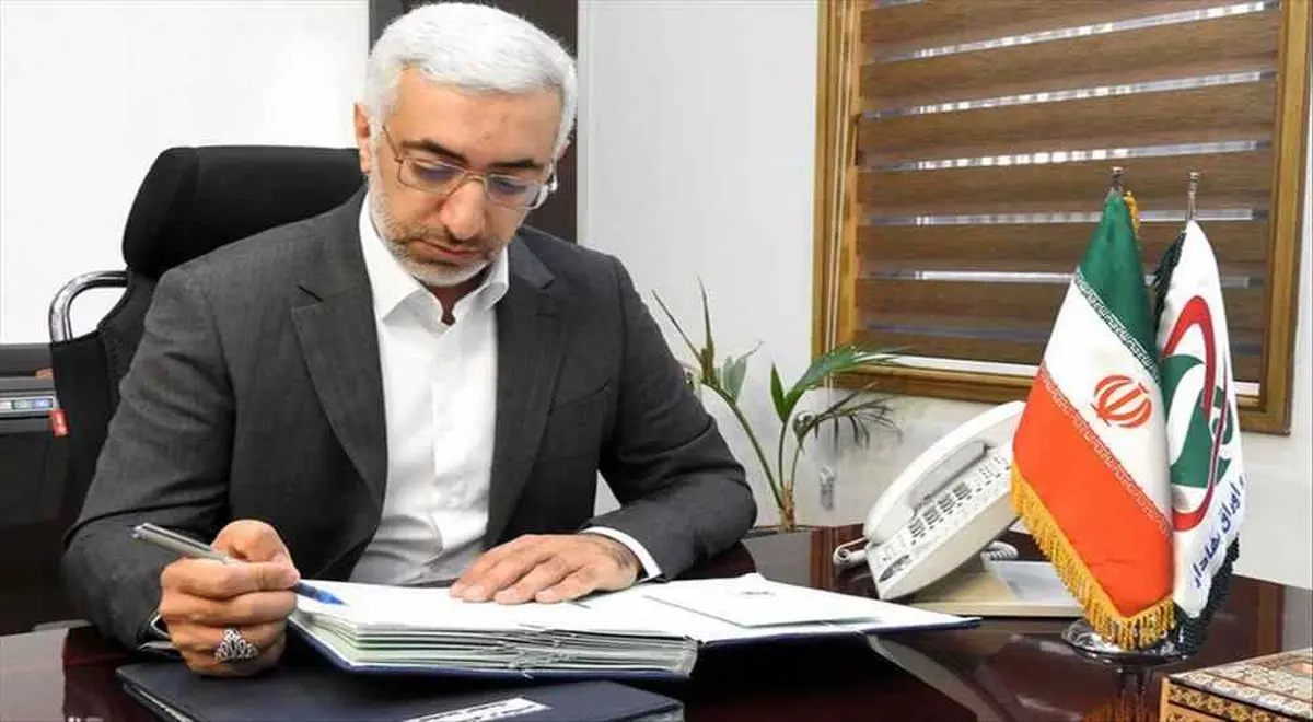 رئیس سازمان بورس استعفا کرد