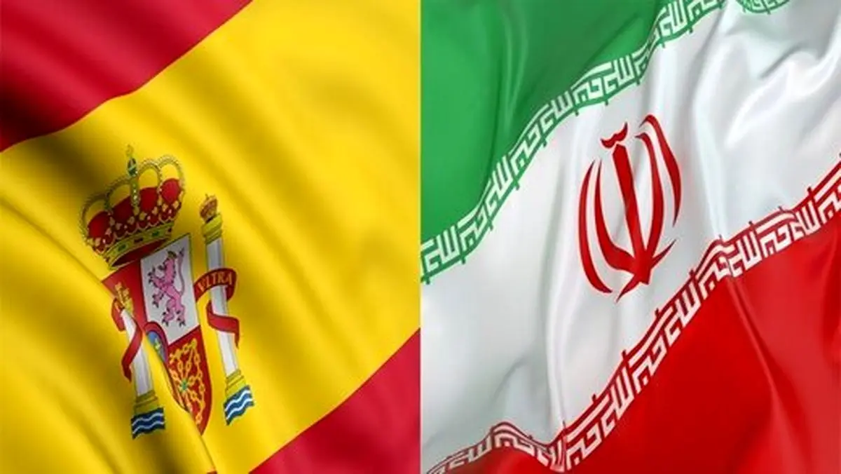اسپانیا مدعی بازداشت یک تبعه خود در ایران شد