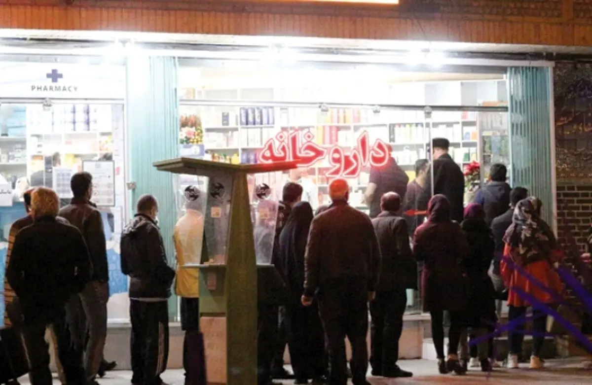 دستور جمع‌آوری یک آنتی‌بیوتیک‌ وارداتی از داروخانه‌ها