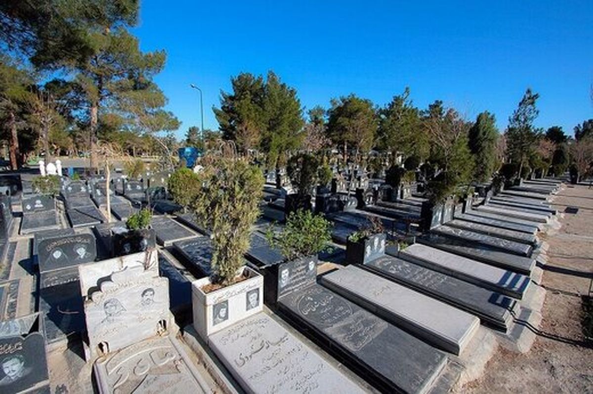 جزئیات افتتاح آرامستان جدید تهران اعلام شد