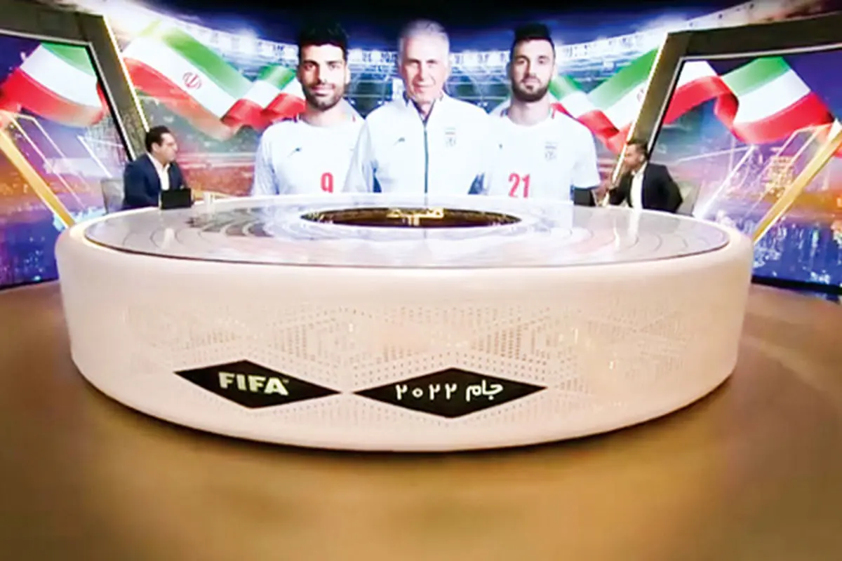 آنالیز| جام 2022 و پوشش مسابقه ایران و ولز