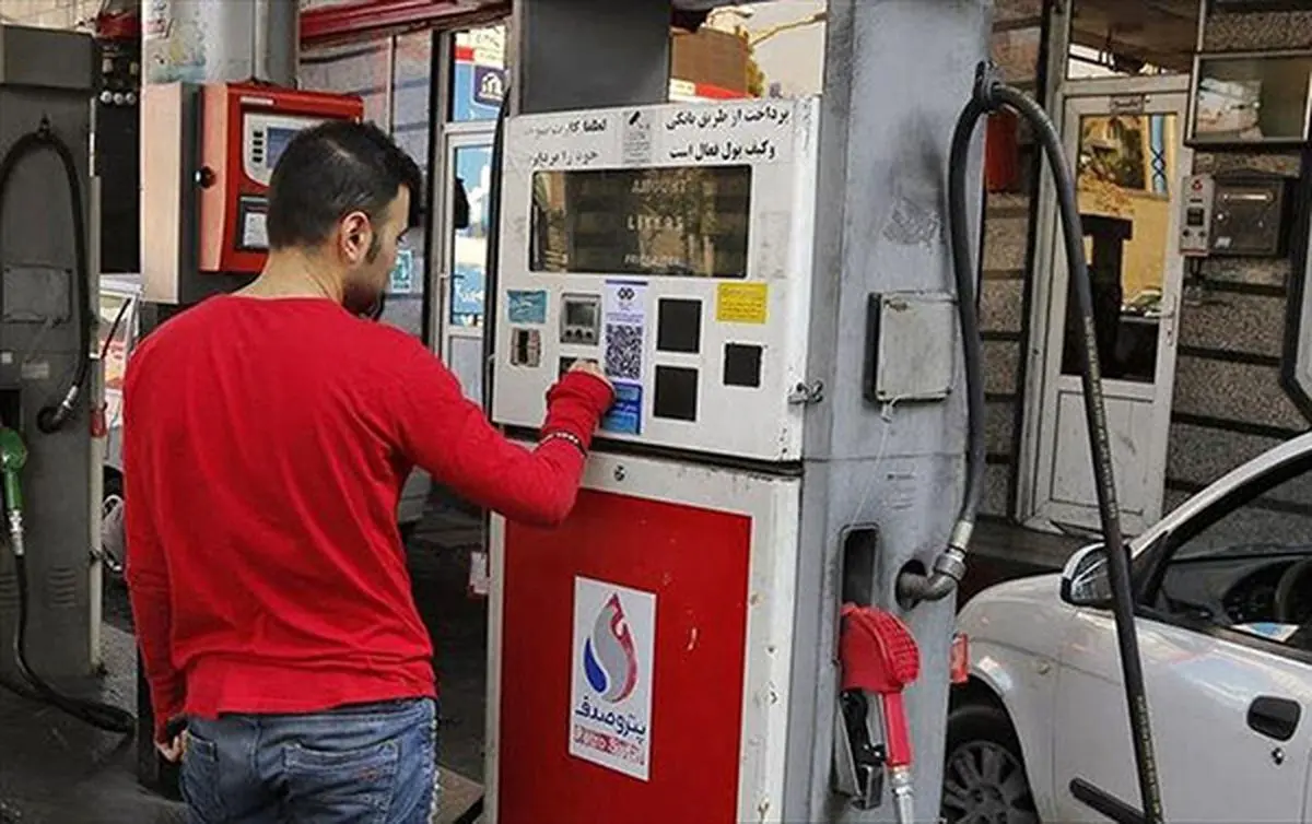 بنزین سوپر‌ را فراموش کن یورو‌5 را بچسب