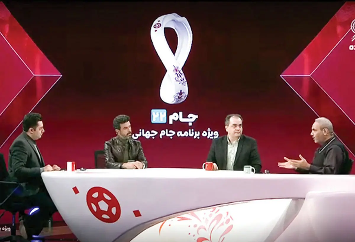 آنالیز| دورهمی گزارشگران تلویزیون