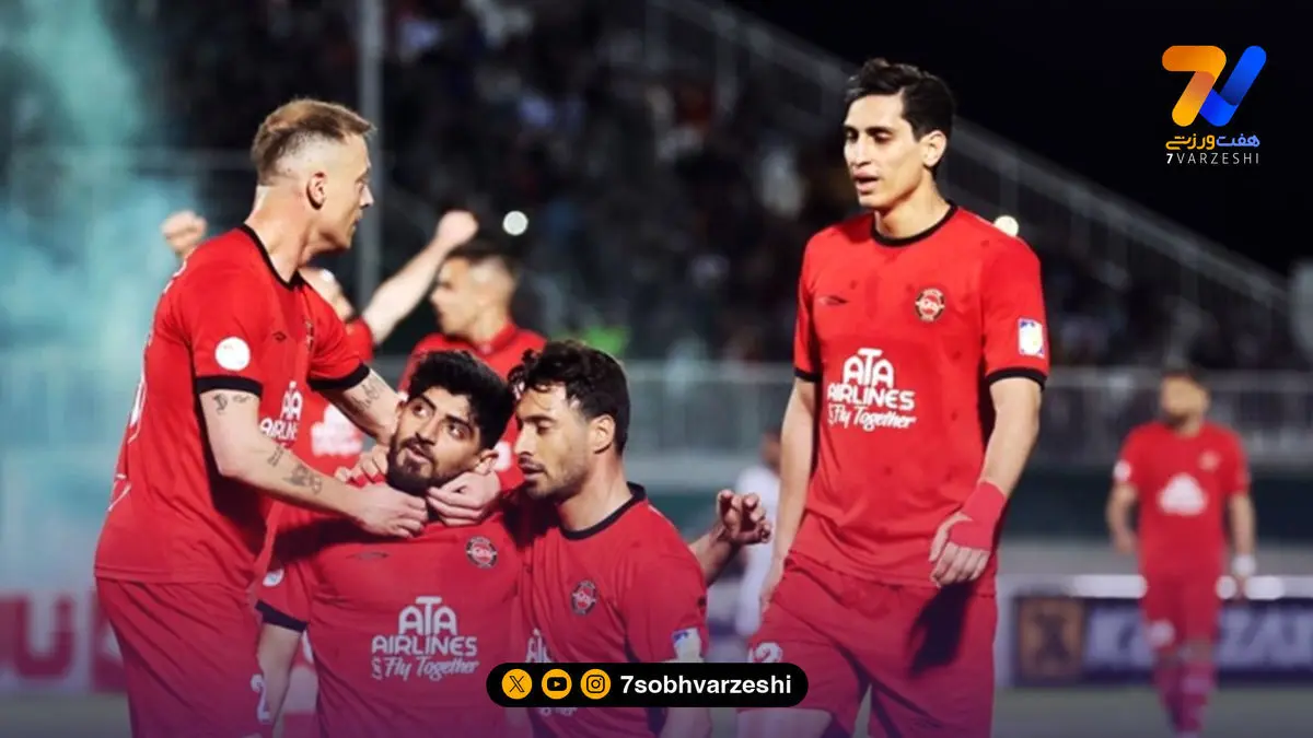 فرصت طلایی تراکتور برای شکستن طلسم شش ساله مقابل پرسپولیس!