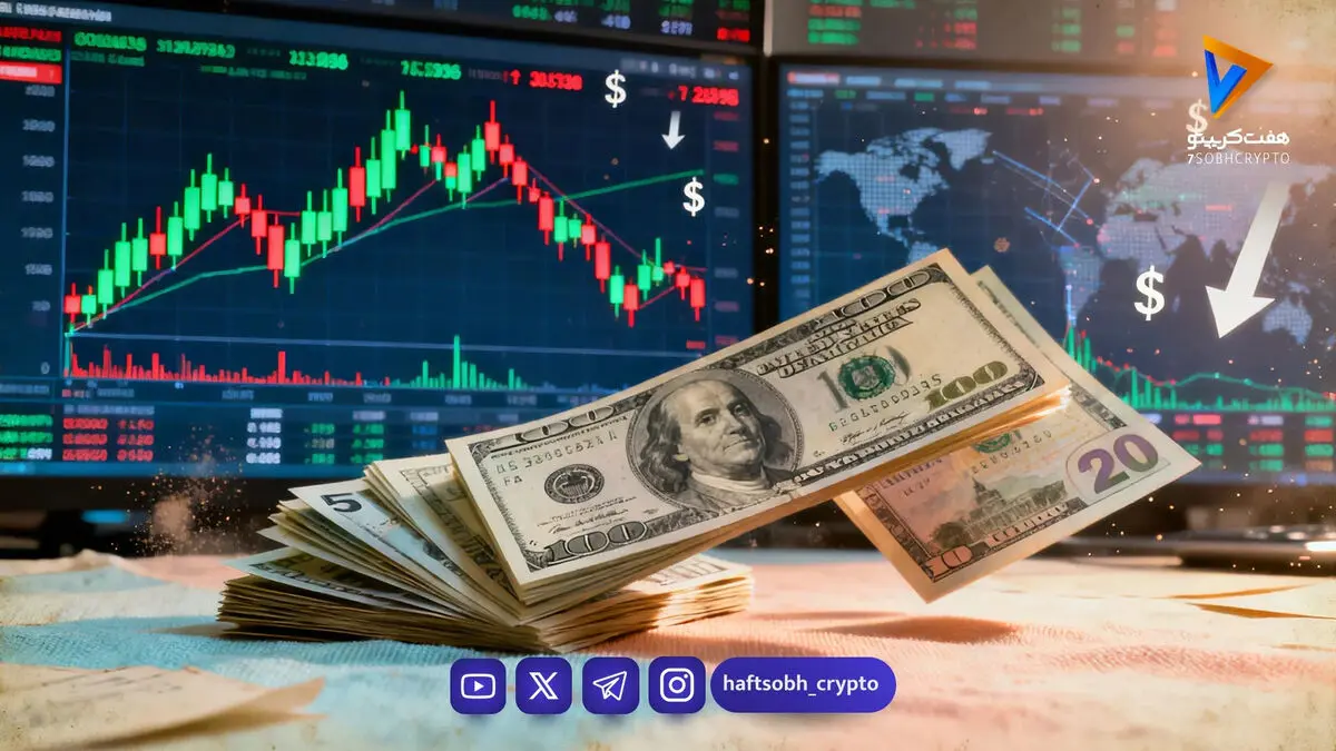 قیمت دلار بازار آزاد امروز یکشنبه ۹ فروردین ۱۴۰۵ +جدول