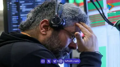  وال‌استریت در راه توکنیزه ‌کردن پول و سهام؛ نظام مالی به سمت بلاکچین می‌رود!