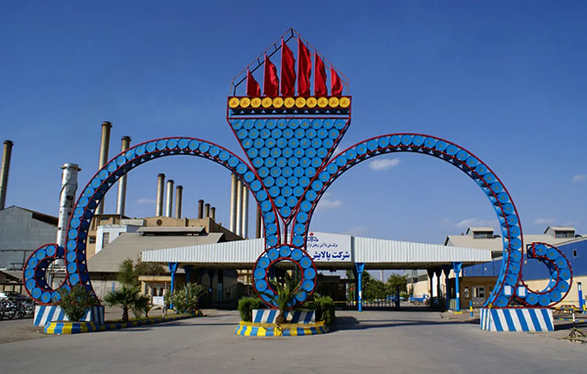 وزارت نفت استخدام می‌کند!