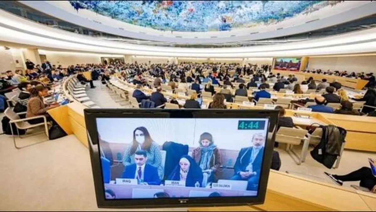 ایران از کمیسیون مقام زن سازمان ملل حذف شد