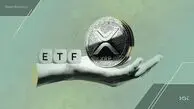 آغاز شمارش معکوس برای ETF اسپات ریپل؛ دو هفته حساس پیش‌روی بازار کریپتو