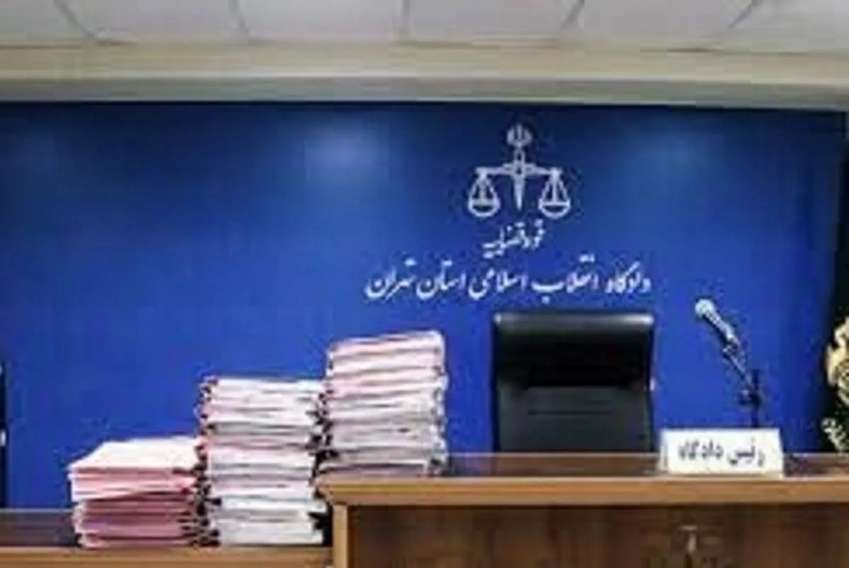 صدور حکم اعدام مربی زن والیبال در پاکدشت تکذیب شد